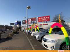 宮城トヨタグループ カローラ泉中央/宮城トヨタ自動車