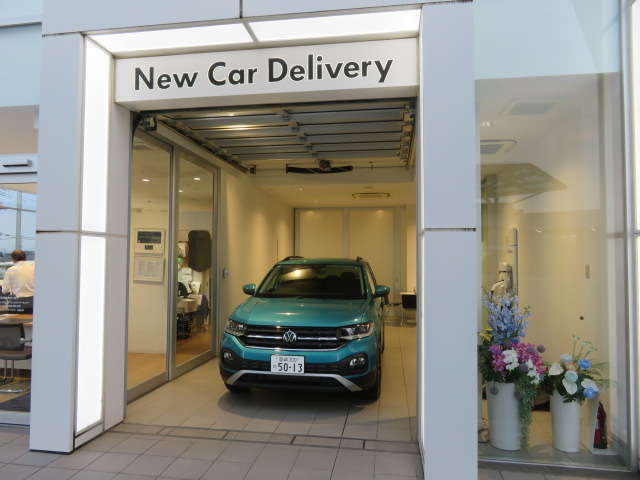 群馬トヨタ自動車(株) Volkswagen高前