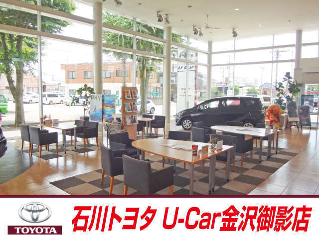 石川トヨタ自動車(株) U-Car金沢御影店