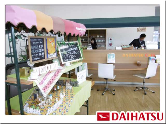 茨城ダイハツ販売(株) 牛久店