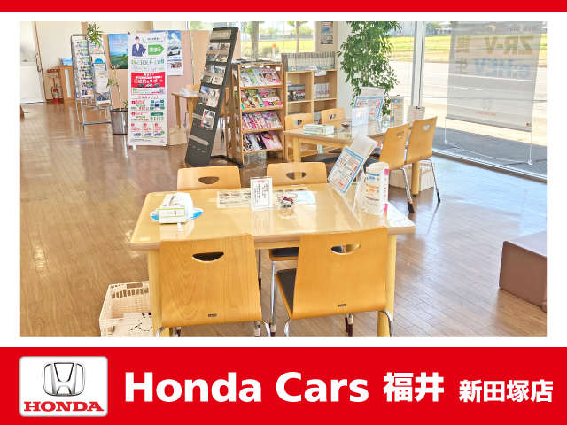 Honda Cars 福井 新田塚店