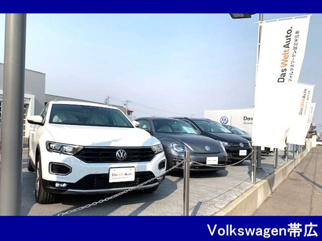 Volkswagen帯広