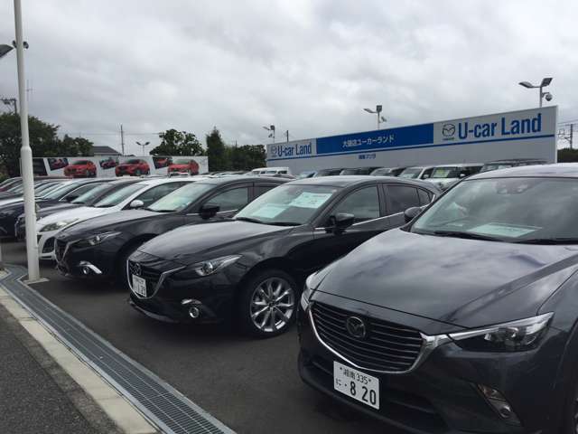 湘南マツダ 大磯本店