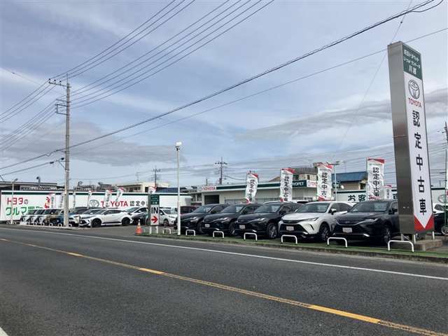 埼玉トヨペット U-carランド一平 川越店