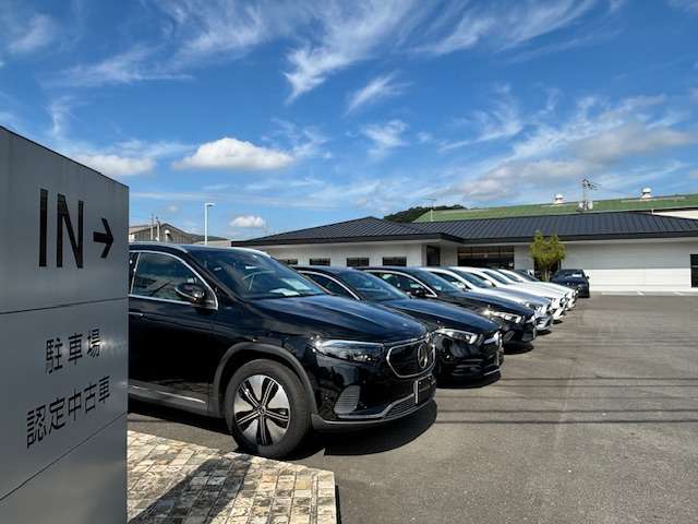 メルセデス・ベンツ岡山 サーティファイドカーセンター