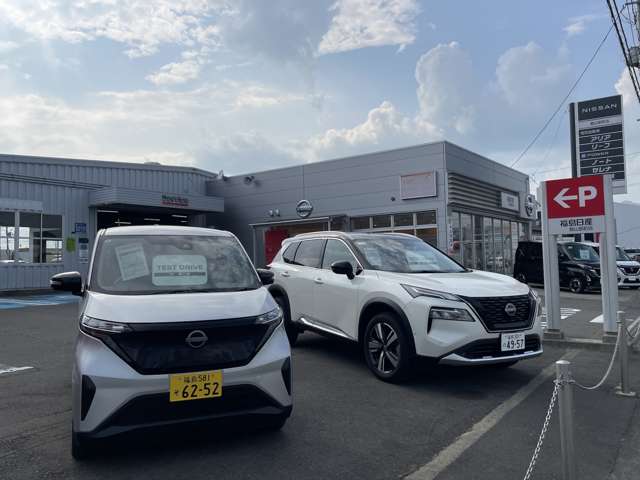 福島日産自動車 郡山卸町店