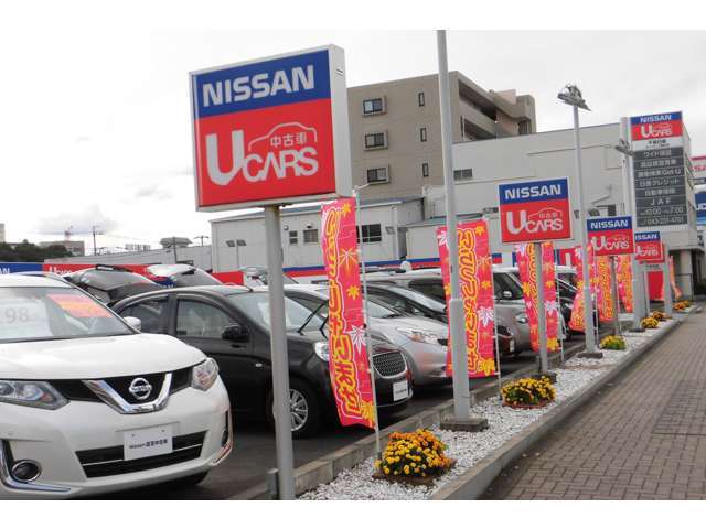 千葉日産自動車 カーパレス都町店