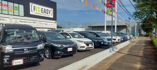 (株)ホンダカーズ群馬 伊勢崎ユーカーセンター