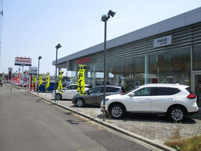 茨城日産自動車 U-Cars竜ヶ崎店