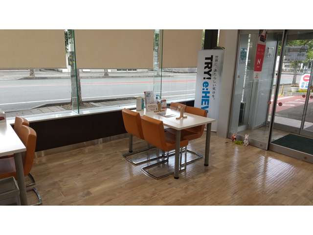 ホンダカーズ山形 下条店U-Selectコーナー