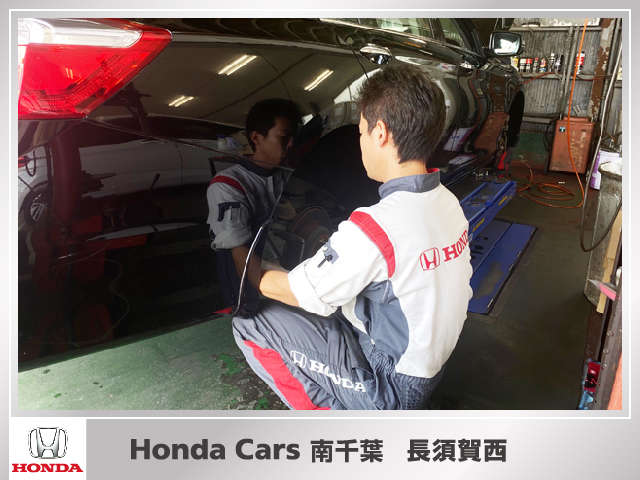 ホンダカーズ南千葉 長須賀西店(認定中古車取扱店)