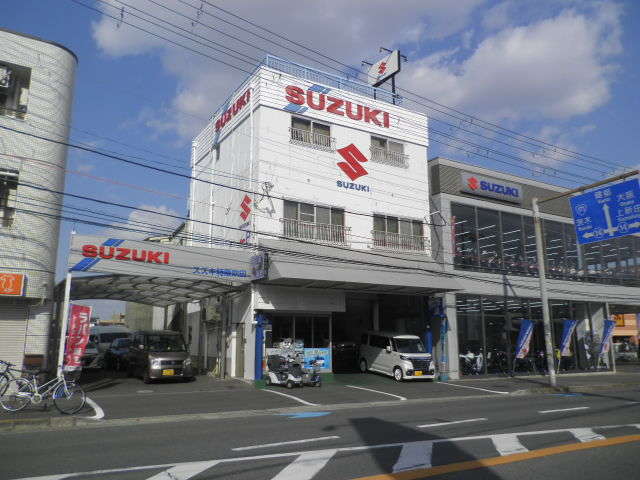 (株)スズキ特販吹田