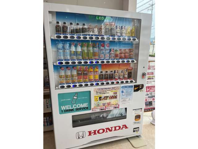 ホンダカーズ岡山 倉敷東塚店
