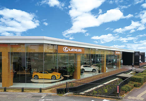ユナイテッドトヨタ熊本株式会社 レクサス熊本南