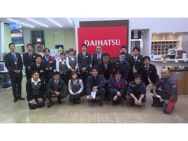 琉球ダイハツ販売株式会社 豊崎店