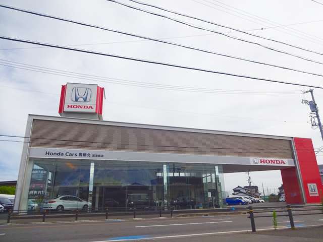 Honda Cars 豊橋北 渡津橋店U-Selectコーナー