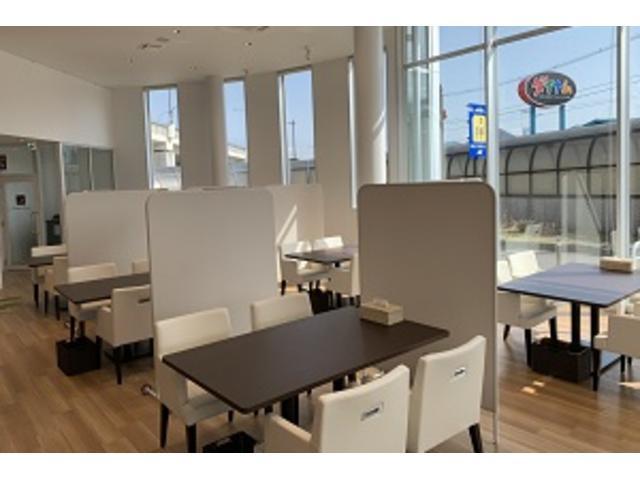 山形ダイハツ販売 飯田店