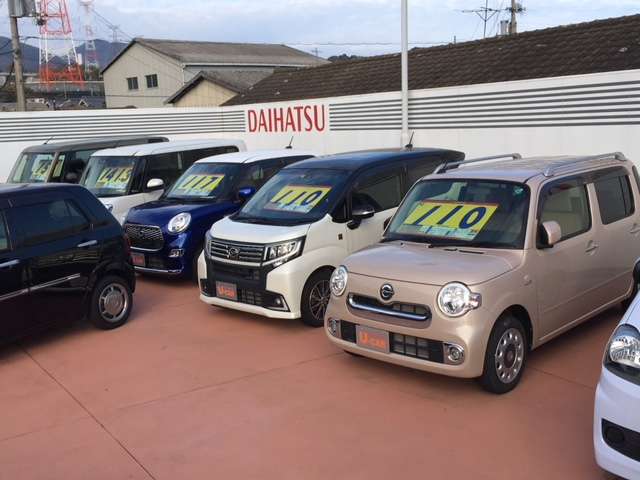 和歌山ダイハツ販売(株) 紀北ダイハツ(株)