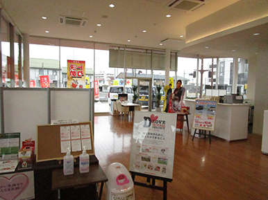 宮城ダイハツ販売(株) 仙台港北インター店