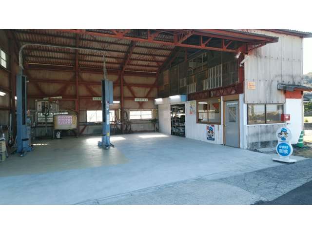 はなまるおーと