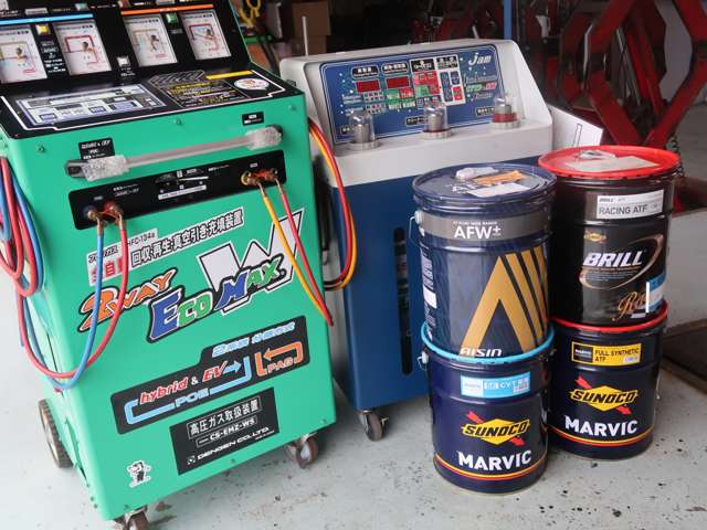 まちのくるまやさん