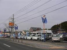 トヨタカローラ博多 永犬丸マイカーセンター