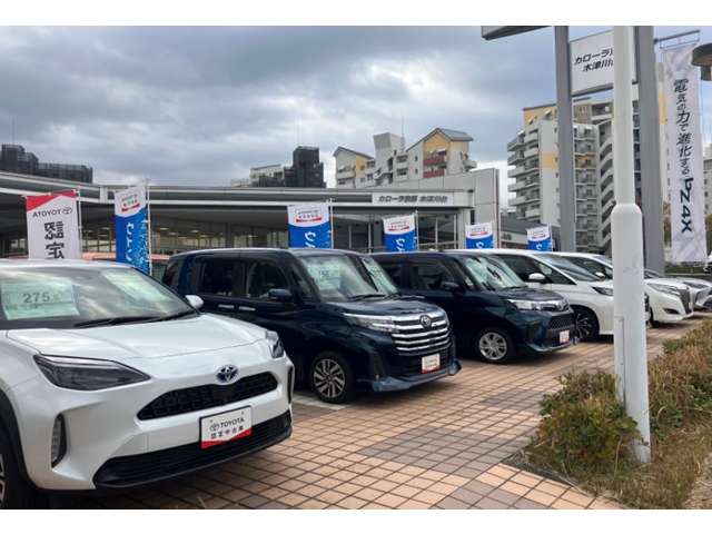 トヨタカローラ京都(株) 木津川台店