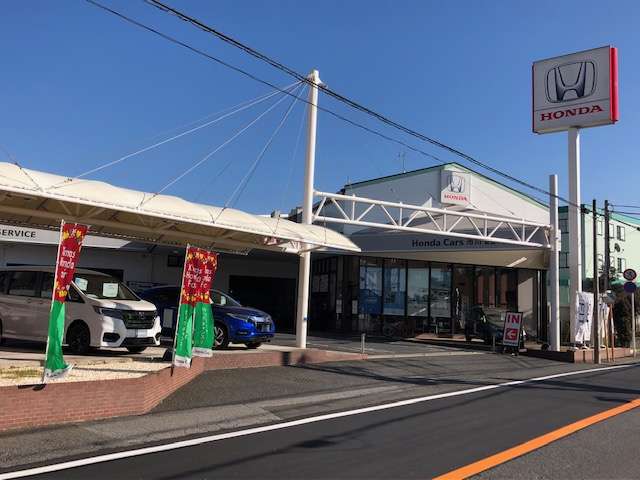 (株)ホンダカーズ市川 新鎌ヶ谷店