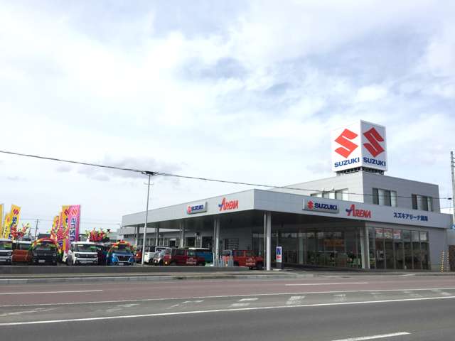 (株)スズキ自販北海道 スズキアリーナ旭川
