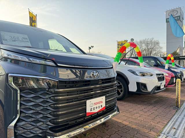 神戸トヨペット(株) THE GARAGE 川西