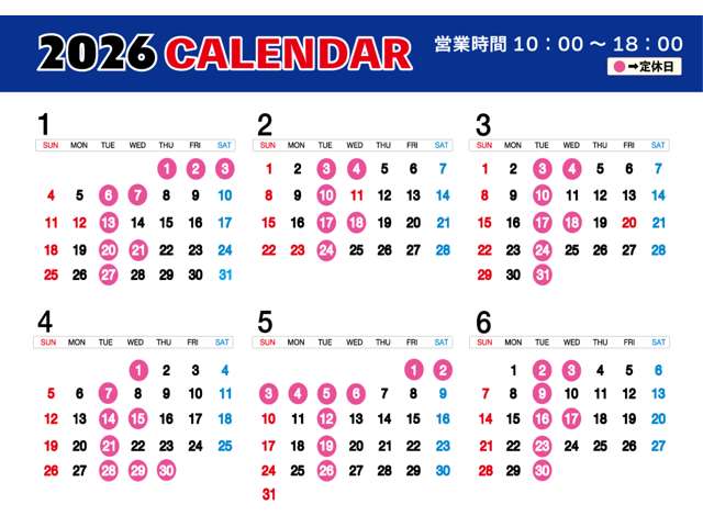 (株)トヨタユーゼック カーロッツ浜松