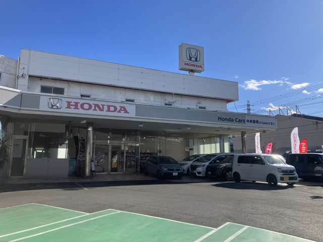 ホンダカーズ中央静岡 U-Select富士
