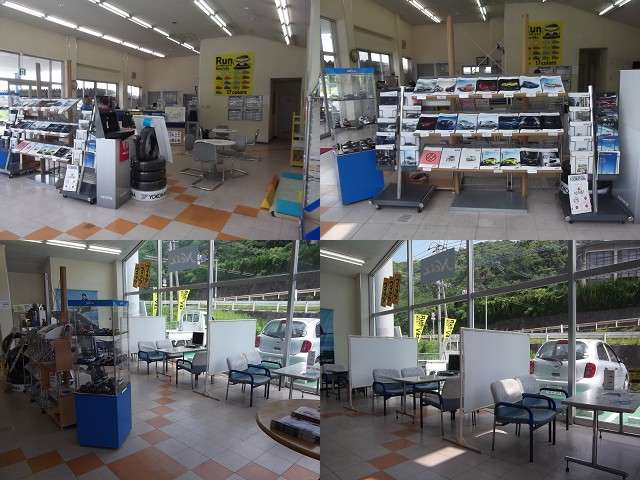 ネッツトヨタ鹿児島株式会社 姶良店