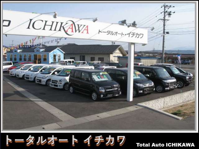 トータルオート イチカワ