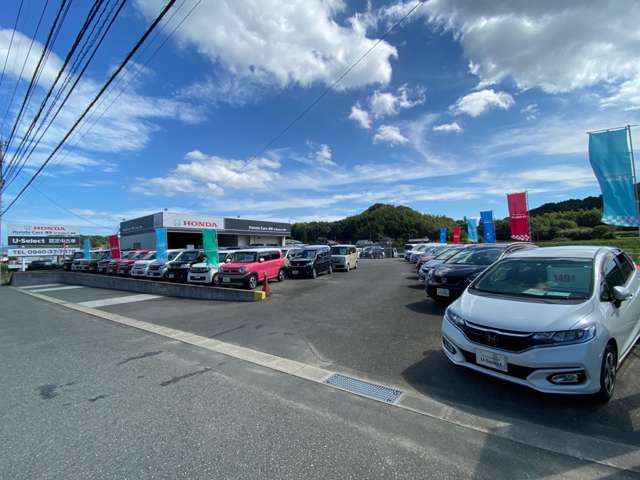 株式会社ホンダカーズ博多 宗像東郷店