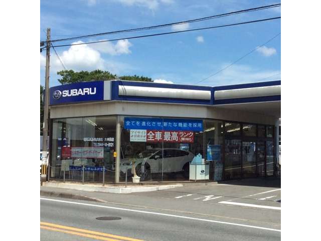 福岡スバル 大牟田店