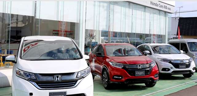 Honda Cars 青森 外崎店