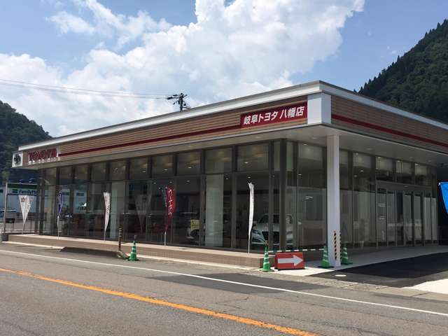 岐阜トヨタ自動車(株) 八幡店