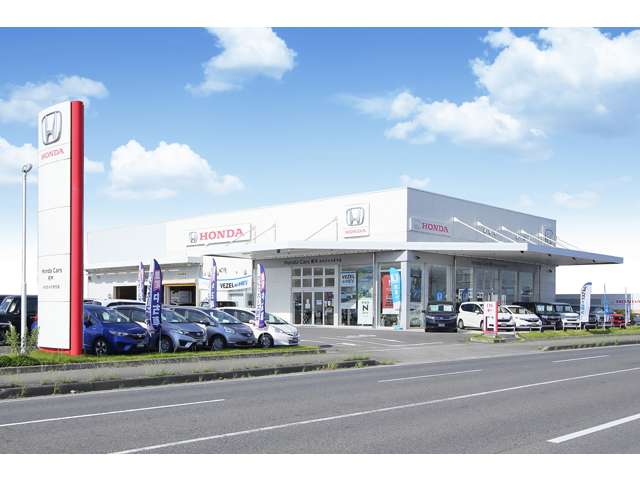 Honda Cars 栃木 おもちゃのまち店(認定中古車取扱店)