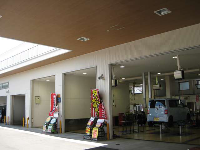 鹿児島ダイハツ販売株式会社 谷山店