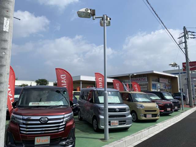 埼玉ダイハツ販売 入間店