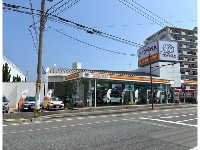 トヨタカローラ福岡 小戸店