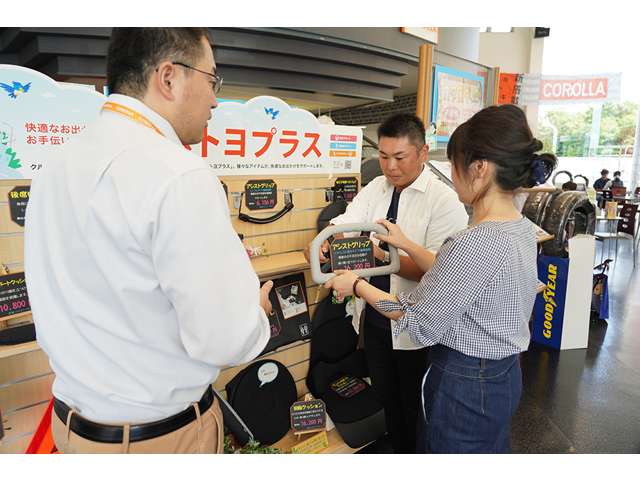 トヨタカローラ南岩手 北上店