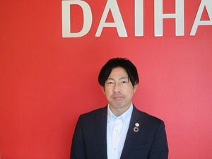 岩手ダイハツ販売(株) 盛岡青山店