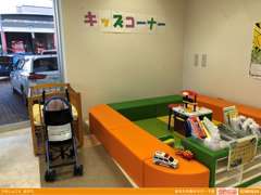 宮城トヨタグループ カローラ築館/宮城トヨタ自動車