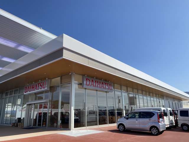 北九州ダイハツ販売 八幡中央店