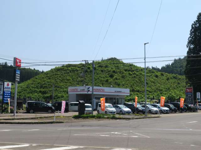 細川自動車販売