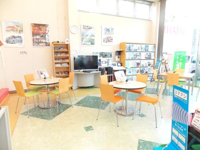 高知ダイハツ販売(株) 佐川店