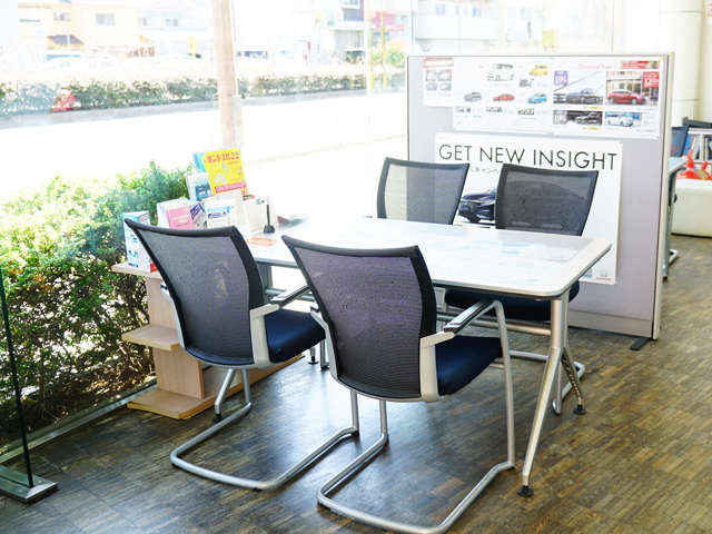 ホンダカーズ尼崎 中央店(認定中古車取扱店)