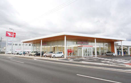 宮城ダイハツ販売 岩沼店